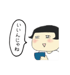 ニャングウェイLINEスタンプ（個別スタンプ：25）