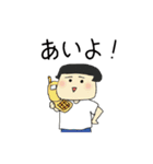 ニャングウェイLINEスタンプ（個別スタンプ：29）