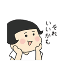 ニャングウェイLINEスタンプ（個別スタンプ：32）