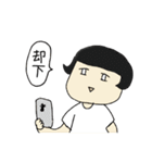 ニャングウェイLINEスタンプ（個別スタンプ：33）
