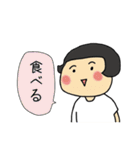 ニャングウェイLINEスタンプ（個別スタンプ：34）