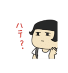 ニャングウェイLINEスタンプ（個別スタンプ：35）