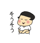 ニャングウェイLINEスタンプ（個別スタンプ：37）