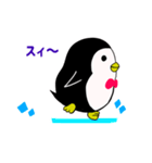 方向音痴なペンギン（個別スタンプ：37）