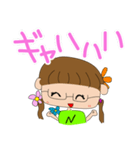 子どものお絵描き3（個別スタンプ：4）