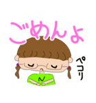 子どものお絵描き3（個別スタンプ：5）