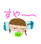子どものお絵描き3（個別スタンプ：7）