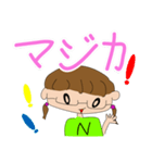 子どものお絵描き3（個別スタンプ：8）