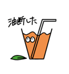 歩けるオレンジ（個別スタンプ：22）