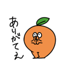 歩けるオレンジ（個別スタンプ：39）