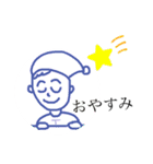 たーぼー＆まーぼー イラストver.（個別スタンプ：2）