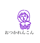 たーぼー＆まーぼー イラストver.（個別スタンプ：4）