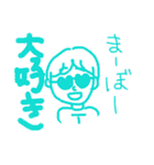 たーぼー＆まーぼー イラストver.（個別スタンプ：18）