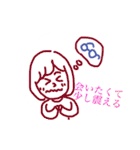 たーぼー＆まーぼー イラストver.（個別スタンプ：19）