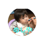 mitu☆fam（個別スタンプ：2）