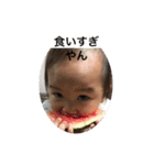 mitu☆fam（個別スタンプ：7）