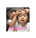 mitu☆fam（個別スタンプ：13）