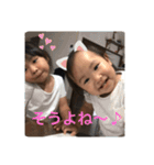 mitu☆fam（個別スタンプ：14）