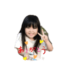 mitu☆fam（個別スタンプ：15）