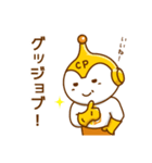 クローノ（個別スタンプ：6）