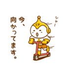 クローノ（個別スタンプ：8）