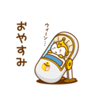 クローノ（個別スタンプ：16）