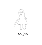 KPキャラ文字〜日常編〜（個別スタンプ：1）