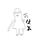KPキャラ文字〜日常編〜（個別スタンプ：2）