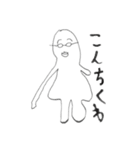 KPキャラ文字〜日常編〜（個別スタンプ：3）