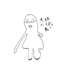 KPキャラ文字〜日常編〜（個別スタンプ：4）