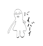 KPキャラ文字〜日常編〜（個別スタンプ：5）