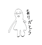 KPキャラ文字〜日常編〜（個別スタンプ：9）