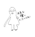 KPキャラ文字〜日常編〜（個別スタンプ：10）