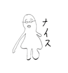 KPキャラ文字〜日常編〜（個別スタンプ：11）