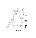 KPキャラ文字〜日常編〜（個別スタンプ：12）
