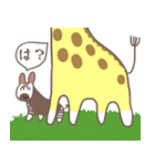 偶蹄目友達～左向きのキリンとオカピ～（個別スタンプ：3）