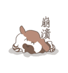 偶蹄目友達～左向きのキリンとオカピ～（個別スタンプ：9）