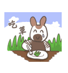 偶蹄目友達～左向きのキリンとオカピ～（個別スタンプ：13）