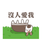偶蹄目友達～左向きのキリンとオカピ～（個別スタンプ：15）
