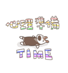 偶蹄目友達～左向きのキリンとオカピ～（個別スタンプ：16）