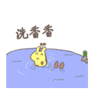 偶蹄目友達～左向きのキリンとオカピ～（個別スタンプ：18）