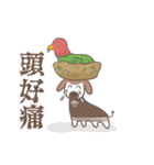 偶蹄目友達～左向きのキリンとオカピ～（個別スタンプ：27）