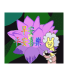 偶蹄目友達～左向きのキリンとオカピ～（個別スタンプ：31）