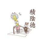 偶蹄目友達～左向きのキリンとオカピ～（個別スタンプ：33）