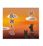 偶蹄目友達～左向きのキリンとオカピ～（個別スタンプ：38）