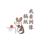 偶蹄目友達～左向きのキリンとオカピ～（個別スタンプ：39）