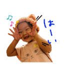 ことちゃんひまちゃん（個別スタンプ：4）