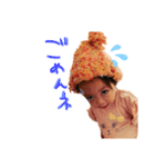 ことちゃんひまちゃん（個別スタンプ：5）