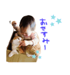 ことちゃんひまちゃん（個別スタンプ：7）
