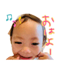 ことちゃんひまちゃん（個別スタンプ：10）